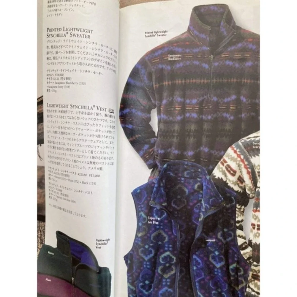 Patagonia Lightweight Synchilla Sweater in Sacajawea Blackberry Size XS Vintage‎ - Picture 15 of 17